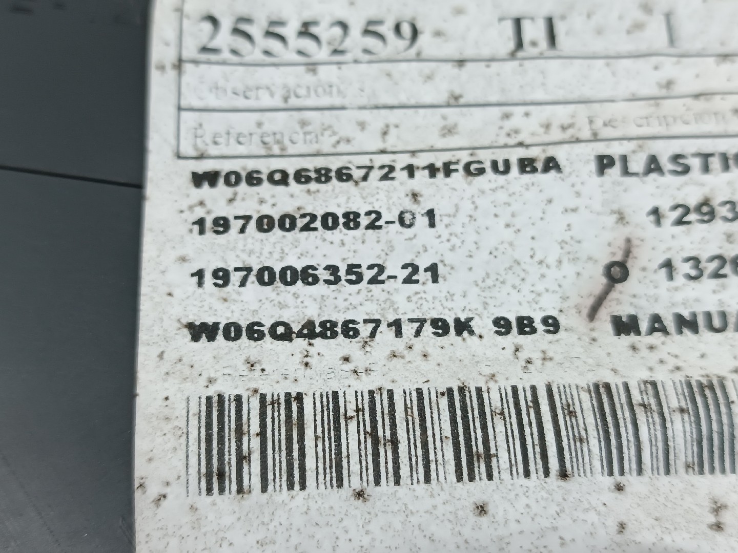Quartela de porta trás esquerda VOLKSWAGEN POLO (9N_) | 01 - 14 Imagem-1