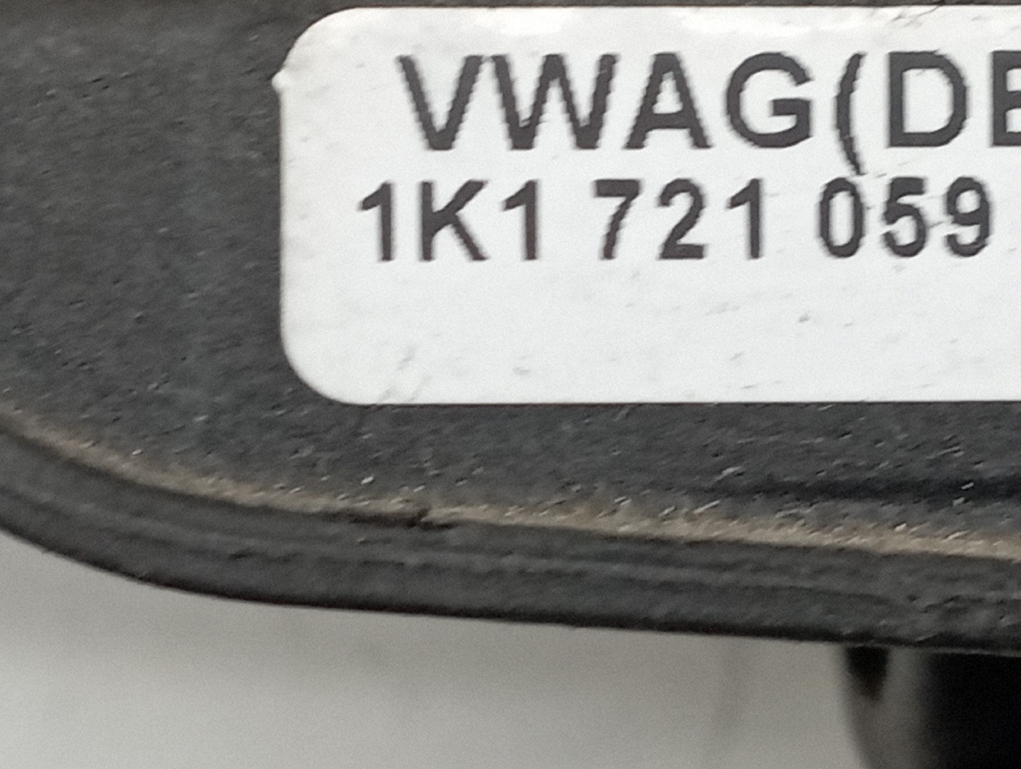 Pedal de embraiagem SEAT TOLEDO III (5P2) | 04 - 09 Imagem-2