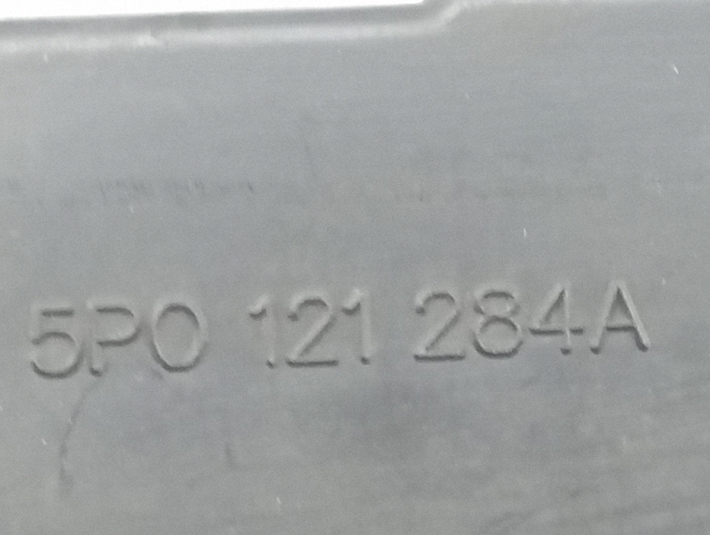 Guia de ar intercooler SEAT TOLEDO III (5P2) | 04 - 09 Imagem-3