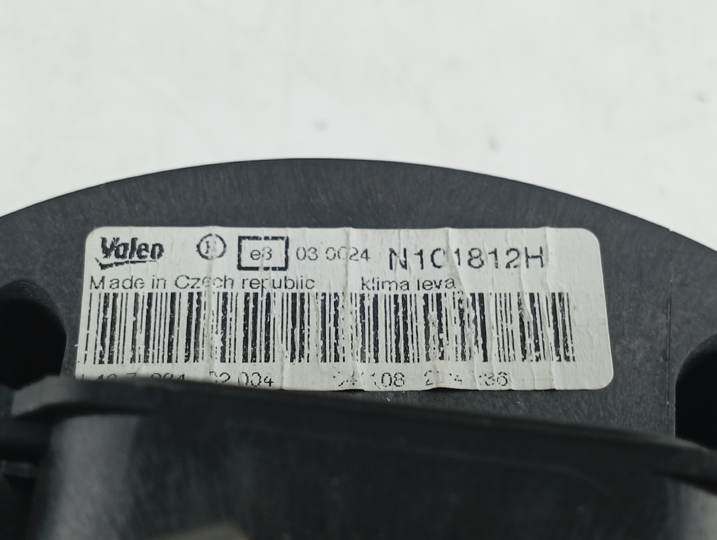 Motor de Sofagem CITROEN C1 (PM_, PN_) | 05 - 14 Imagem-1