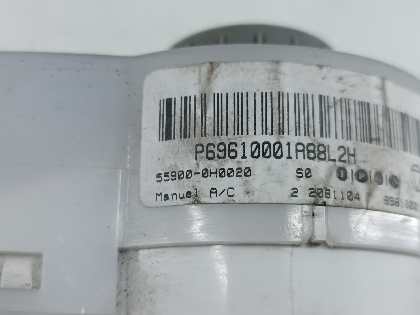 Comutador de Sofagem / Ar Condicionado CITROEN C1 (PM_, PN_) | 05 - 14 Imagem-1