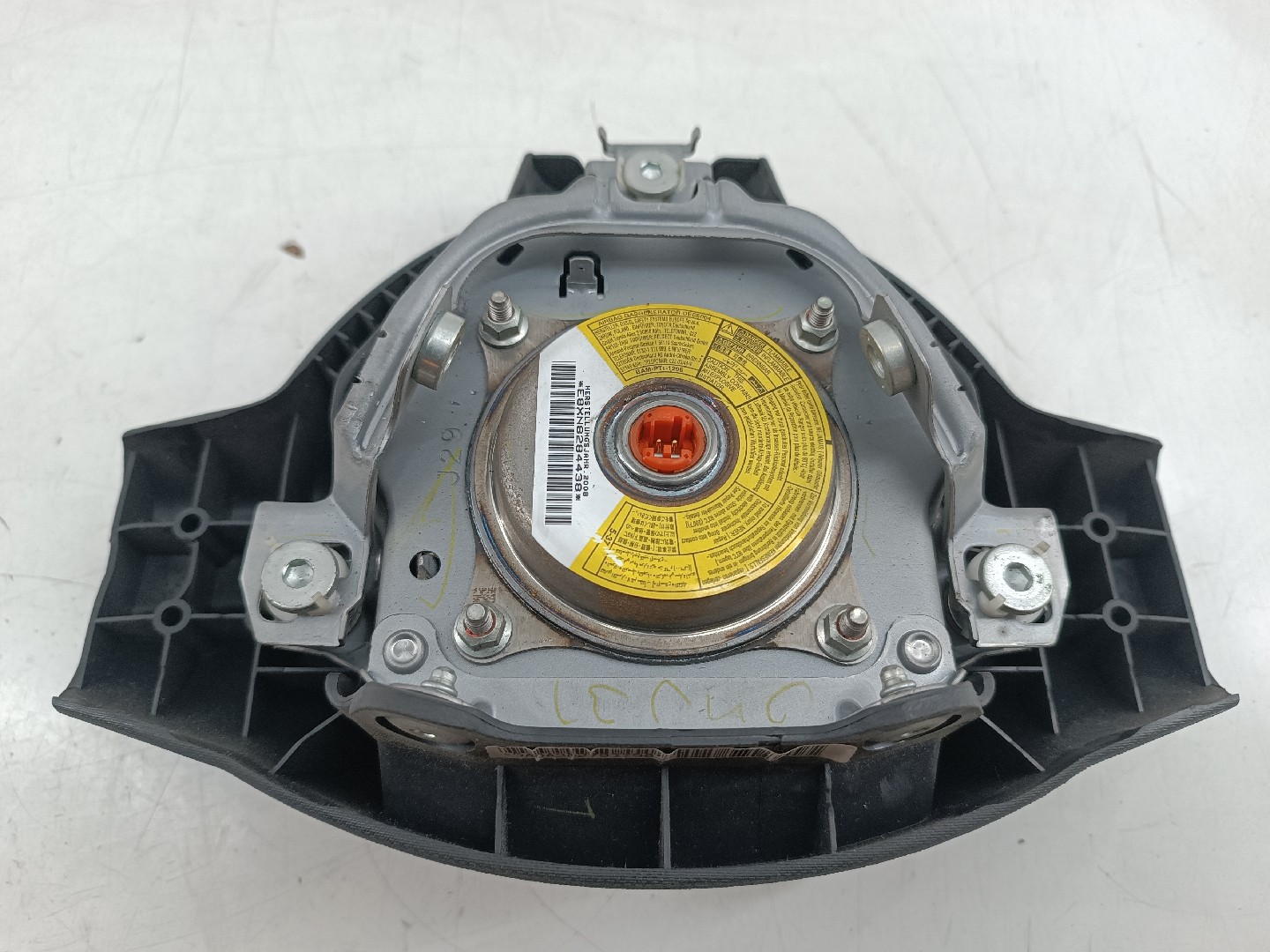 Airbag Volante CITROEN C1 (PM_, PN_) | 05 - 14