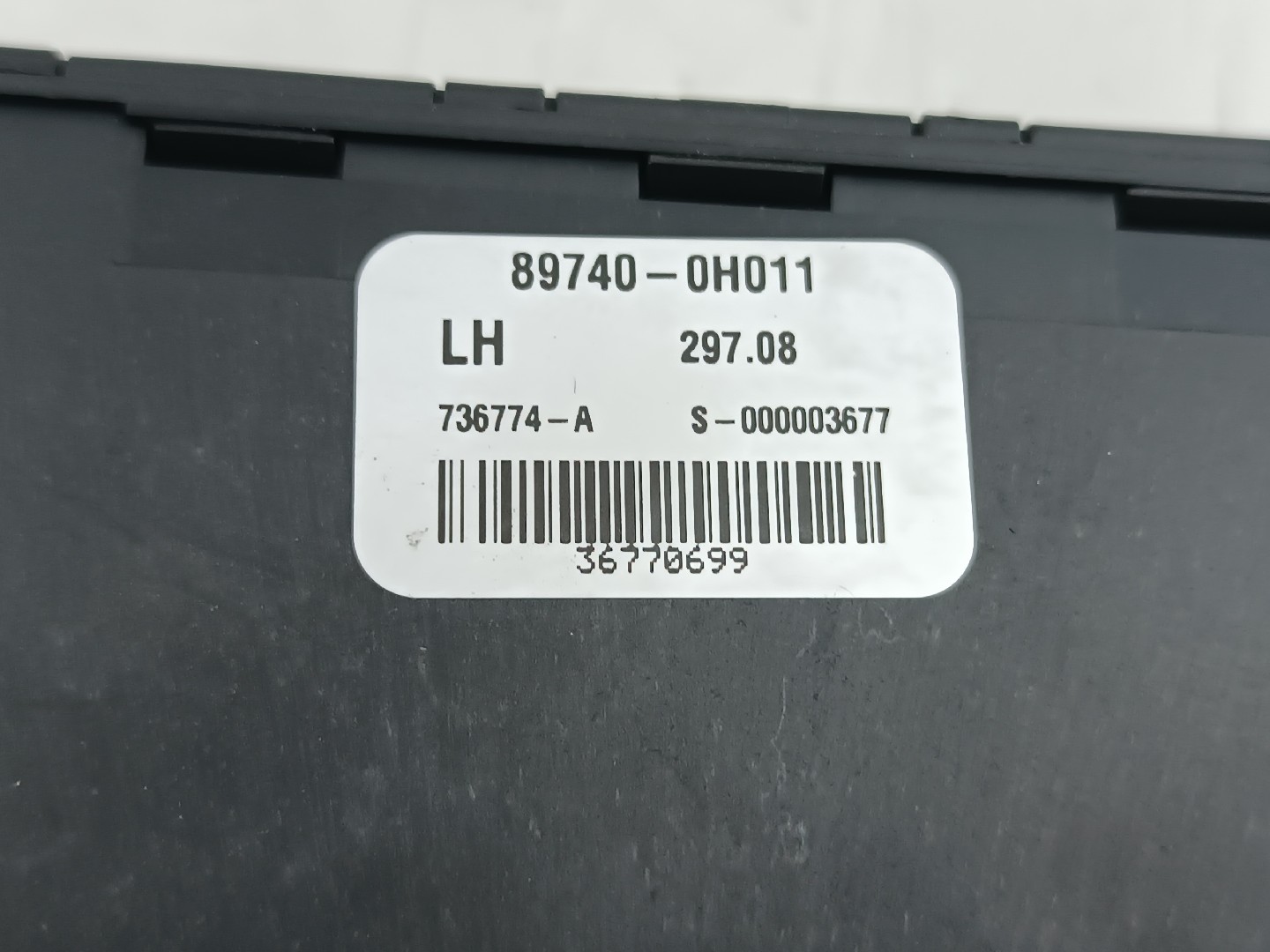 Módulo de Fecho Central CITROEN C1 (PM_, PN_) | 05 - 14 Imagem-2