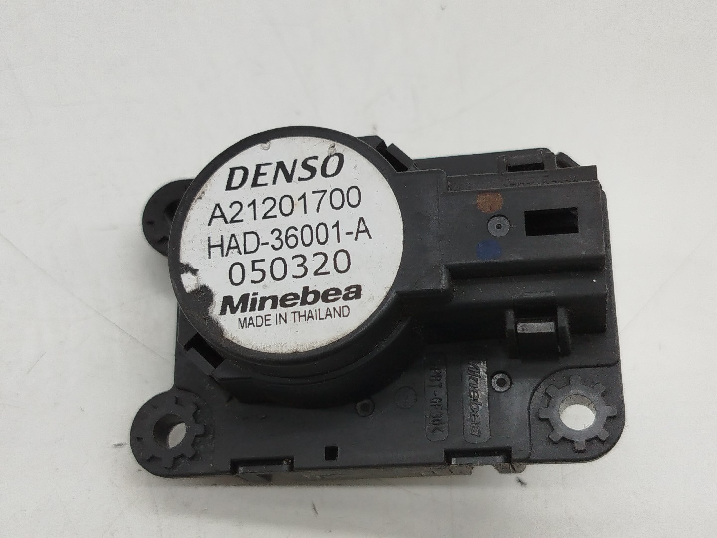 Atuador da Climatizaçao / Sofagem  PEUGEOT 3008 SUV (M_) | 16 - 