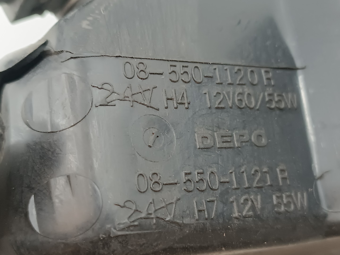 Ótica Direita PEUGEOT 206 Hatchback (2A/C) | 98 - 12 Imagem-4