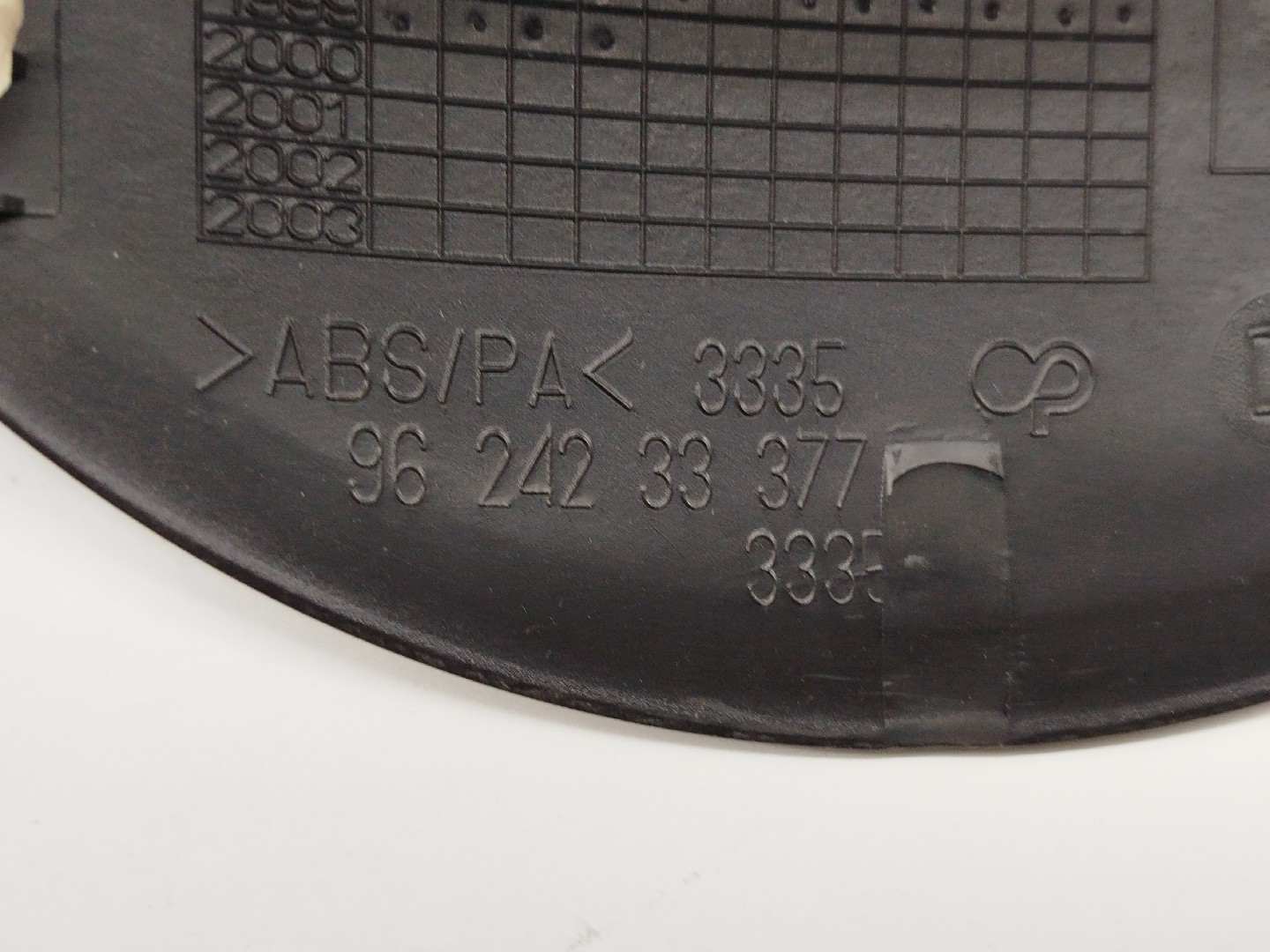 Moldura com botão de 4 piscas PEUGEOT 206 Hatchback (2A/C) | 98 - 12 Imagem-2