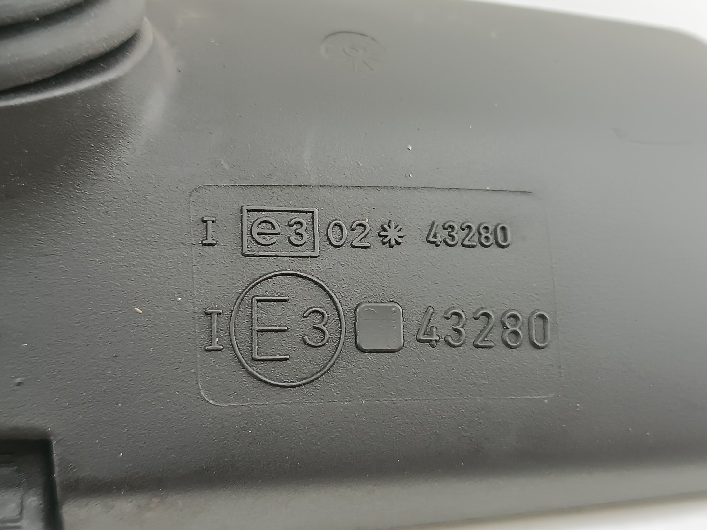 Espelho Retrovisor Interior FIAT TIPO (160_) | 87 - 97 Imagem-1
