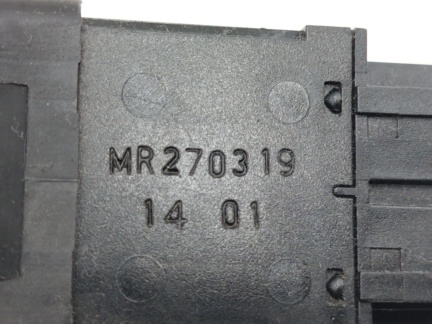 Regulador de Espelhos MITSUBISHI SPACE STAR Veículo multiuso (DG_A) | 98 - 04 Imagem-5