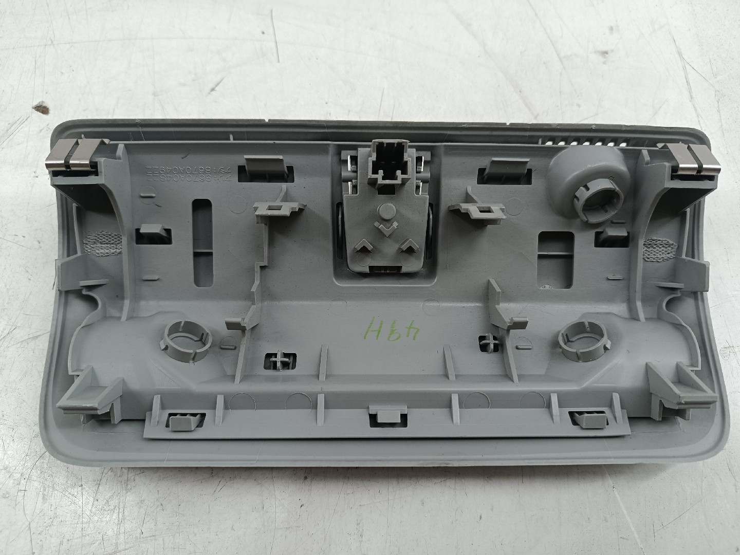 Interruptor MITSUBISHI ASX (GA_W_) | 09 - 
