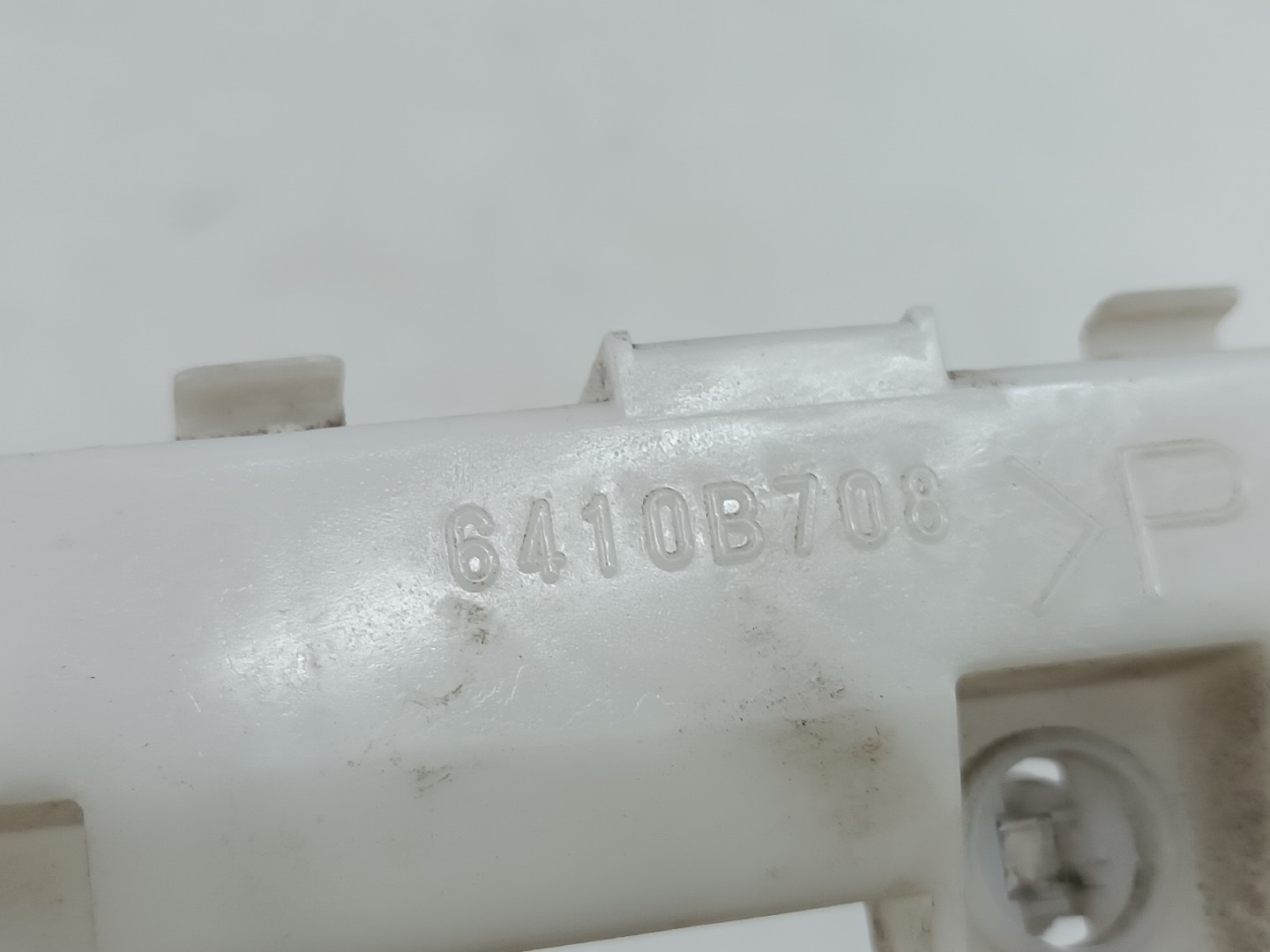 Suporte de montagem de para-choques MITSUBISHI ASX (GA_W_) | 09 -  Imagem-3
