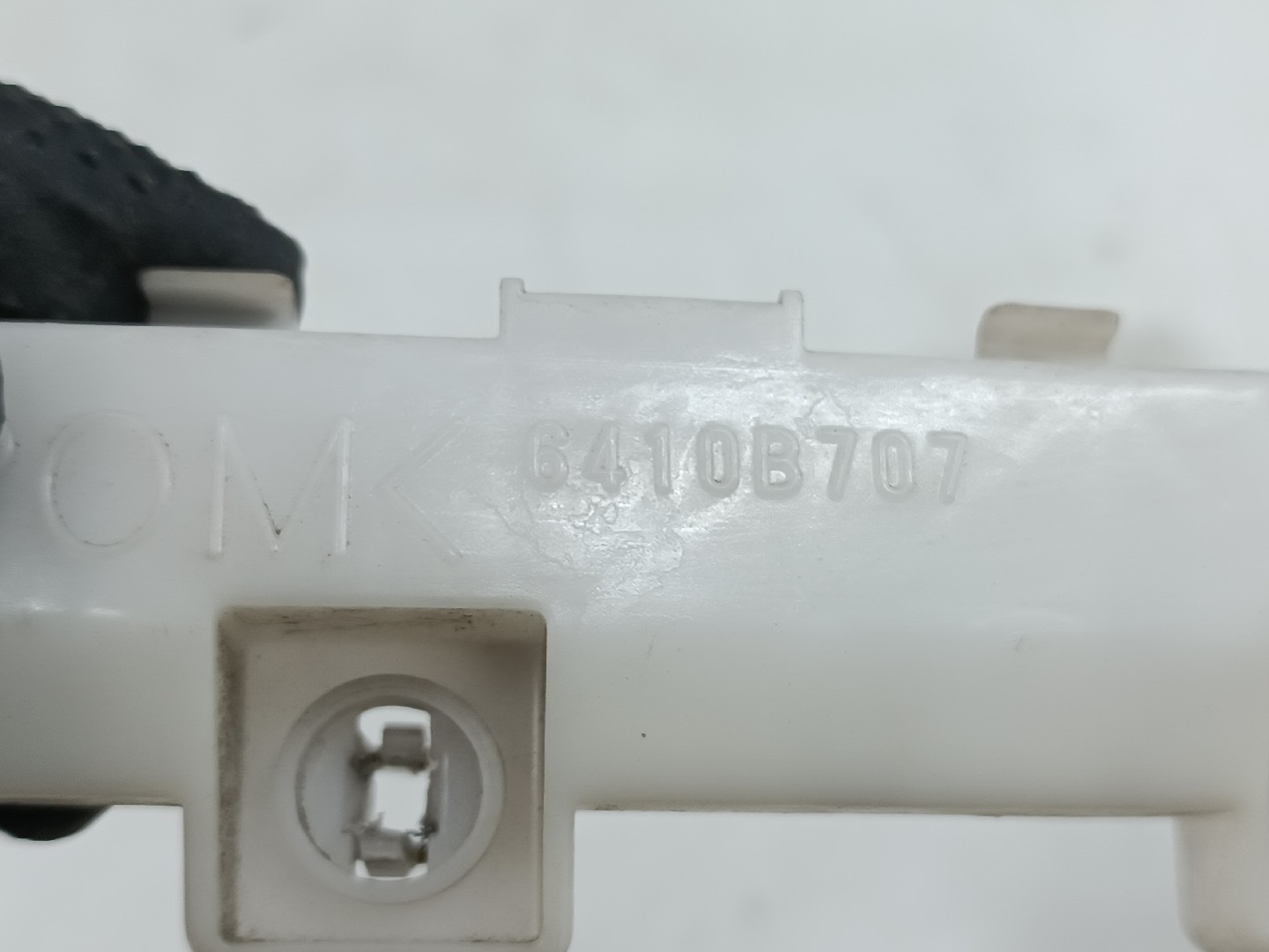 Suporte de montagem de para-choques MITSUBISHI ASX (GA_W_) | 09 -  Imagem-4