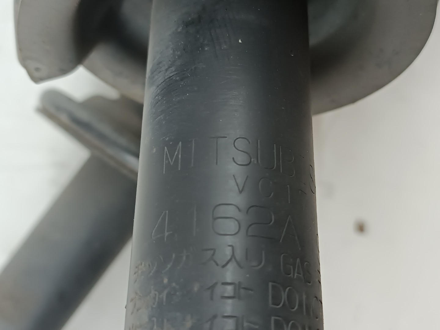 Amortecedores traseiros MITSUBISHI ASX (GA_W_) | 09 -  Imagem-1