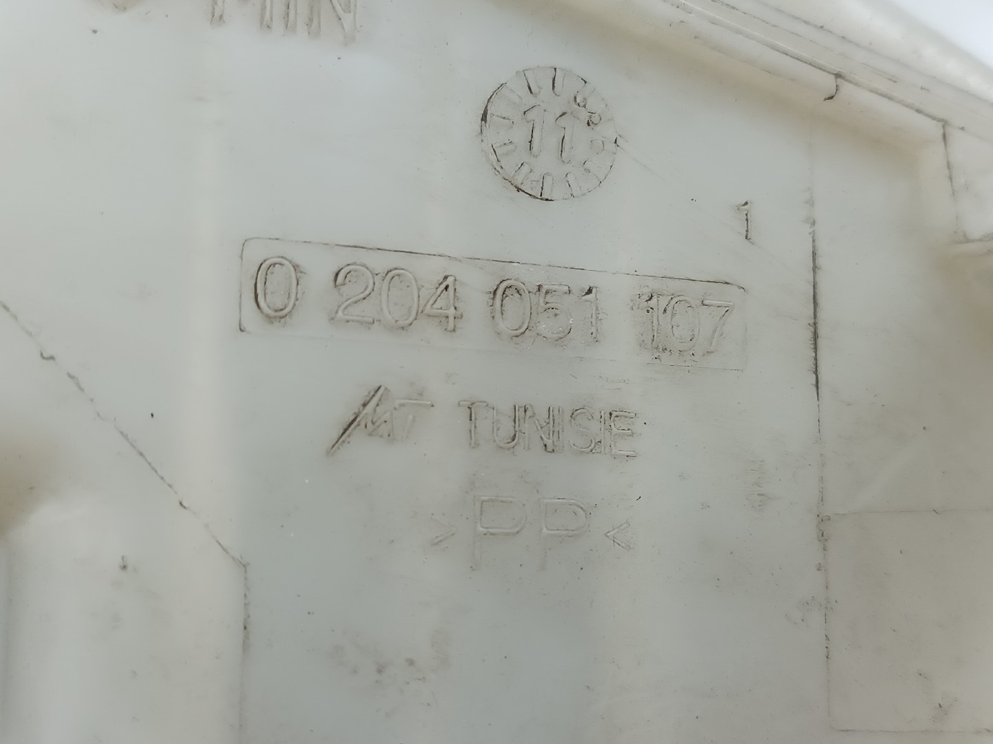 Bomba dos Travões FIAT PUNTO EVO (199_) | 08 -  Imagem-2