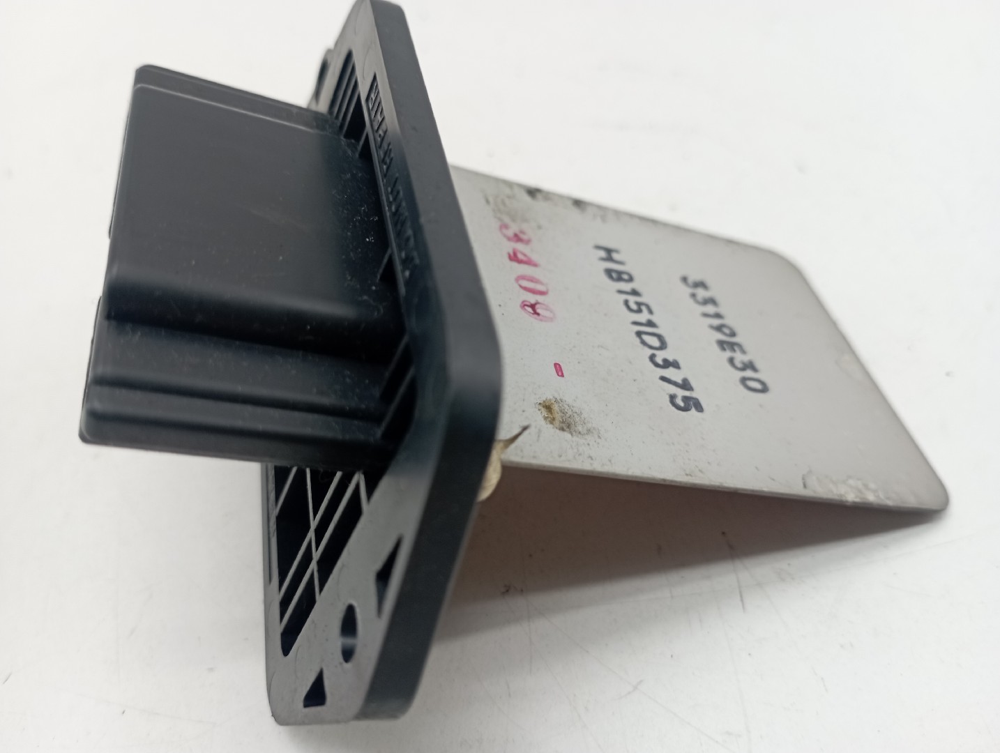 Resistencia de sofagem MAZDA 2 (DY) | 03 - 07