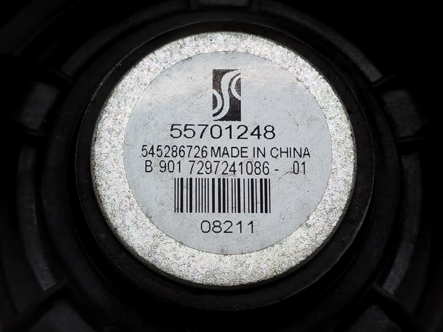 Coluna de som FIAT PUNTO EVO (199_) | 08 -  Imagem-2