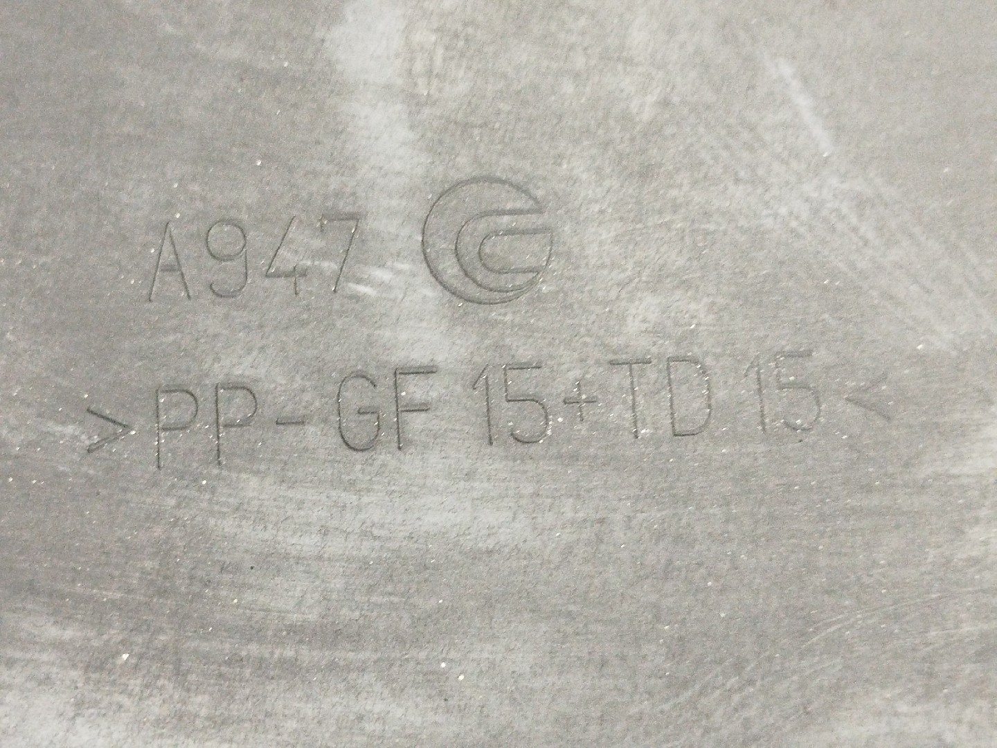 Caixa de filtro de ar FIAT PUNTO EVO (199_) | 08 -  Imagem-1