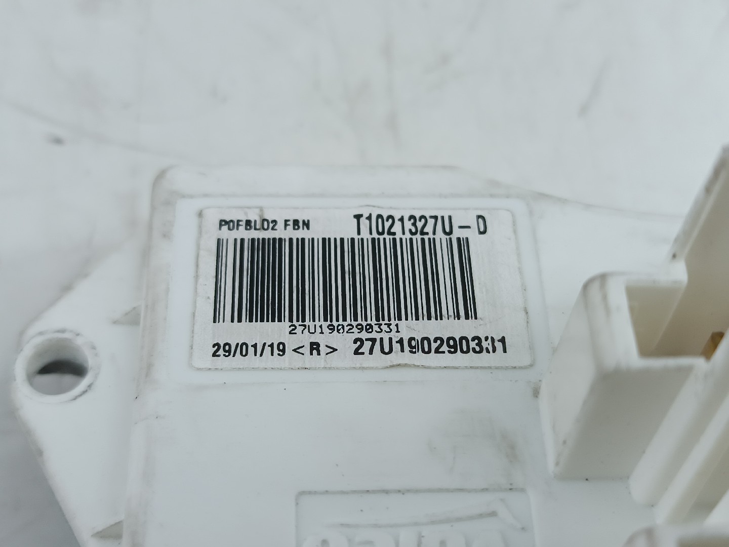 Resistencia de sofagem BMW 3 Coupé (E92) | 05 - 13 Imagem-1
