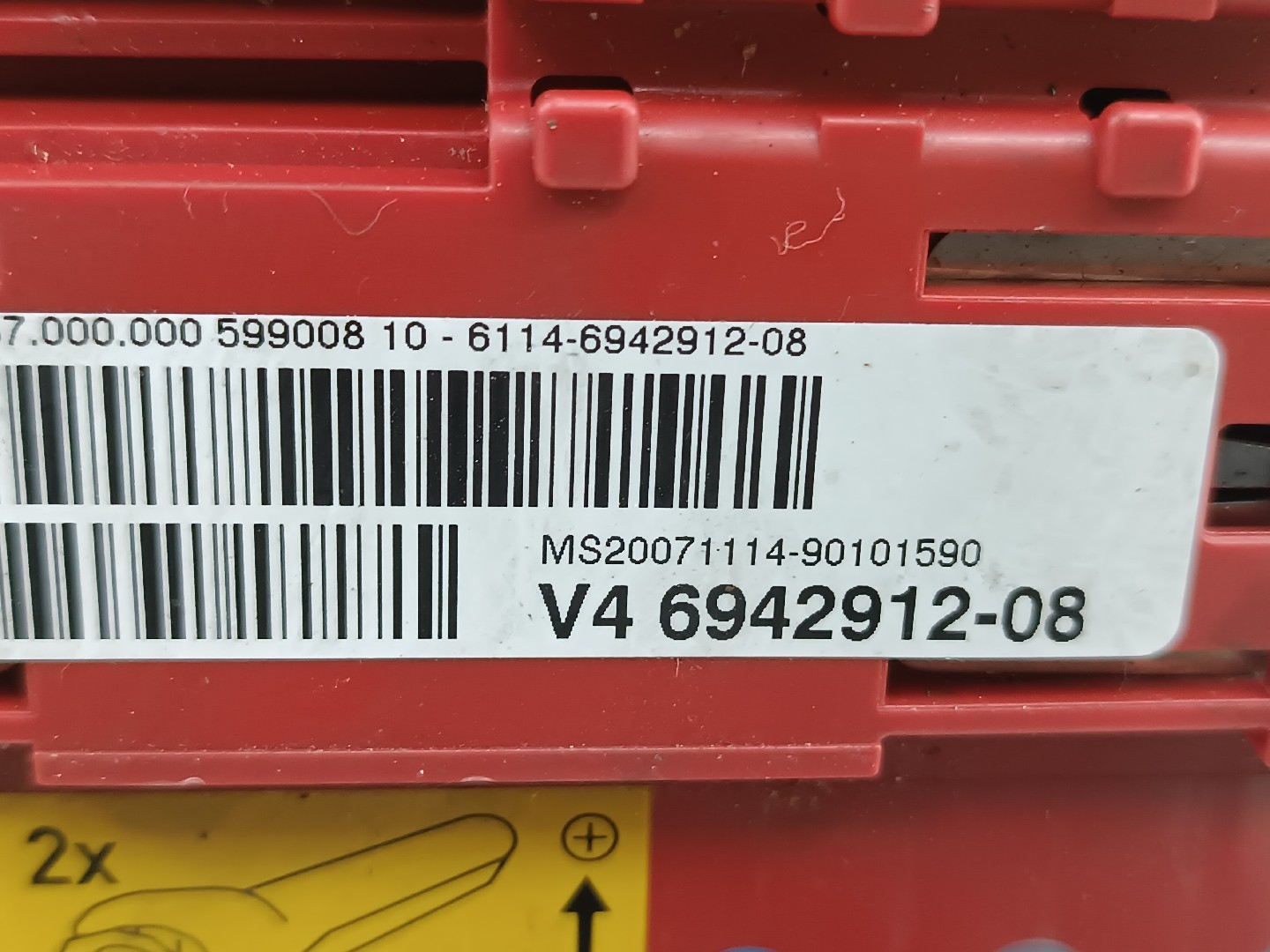 Módulo de Bateria BMW 3 Coupé (E92) | 05 - 13 Imagem-2