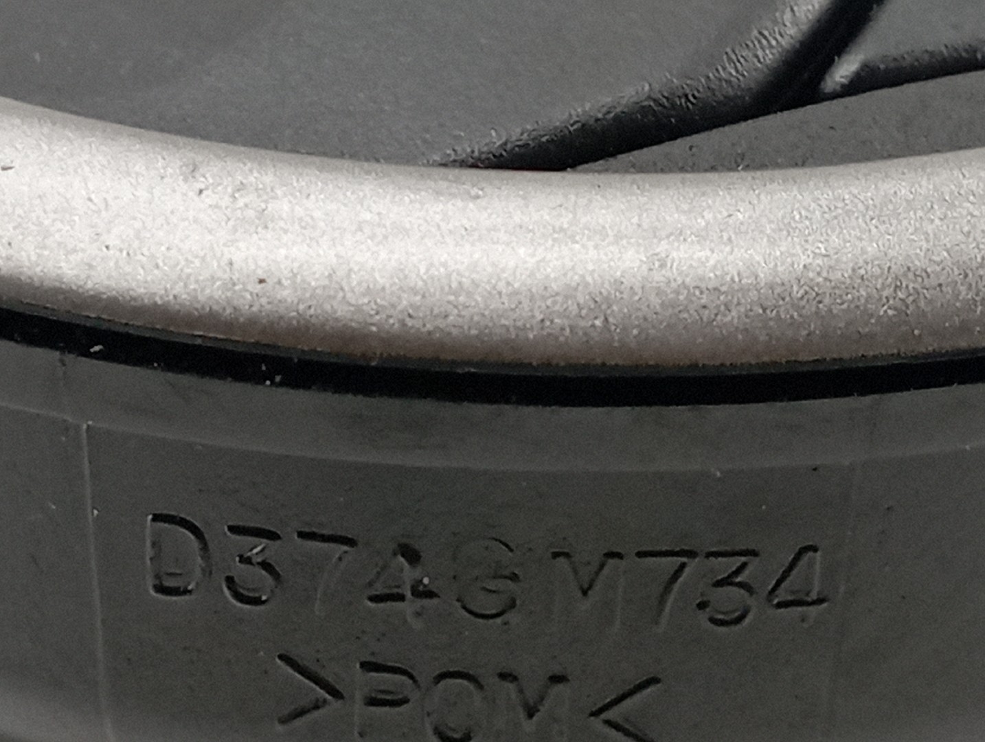 Difusor de ar MAZDA 2 (DY) | 03 - 07 Imagem-3