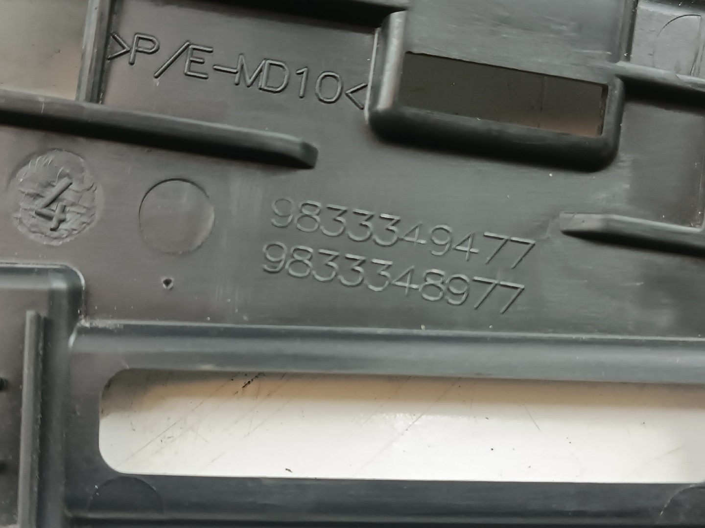 Moldura de pilar B direita PEUGEOT 3008 SUV (M_) | 16 -  Imagem-1