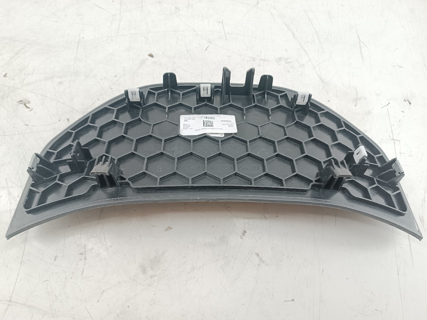 Aro de quadrante PEUGEOT 3008 SUV (M_) | 16 - 