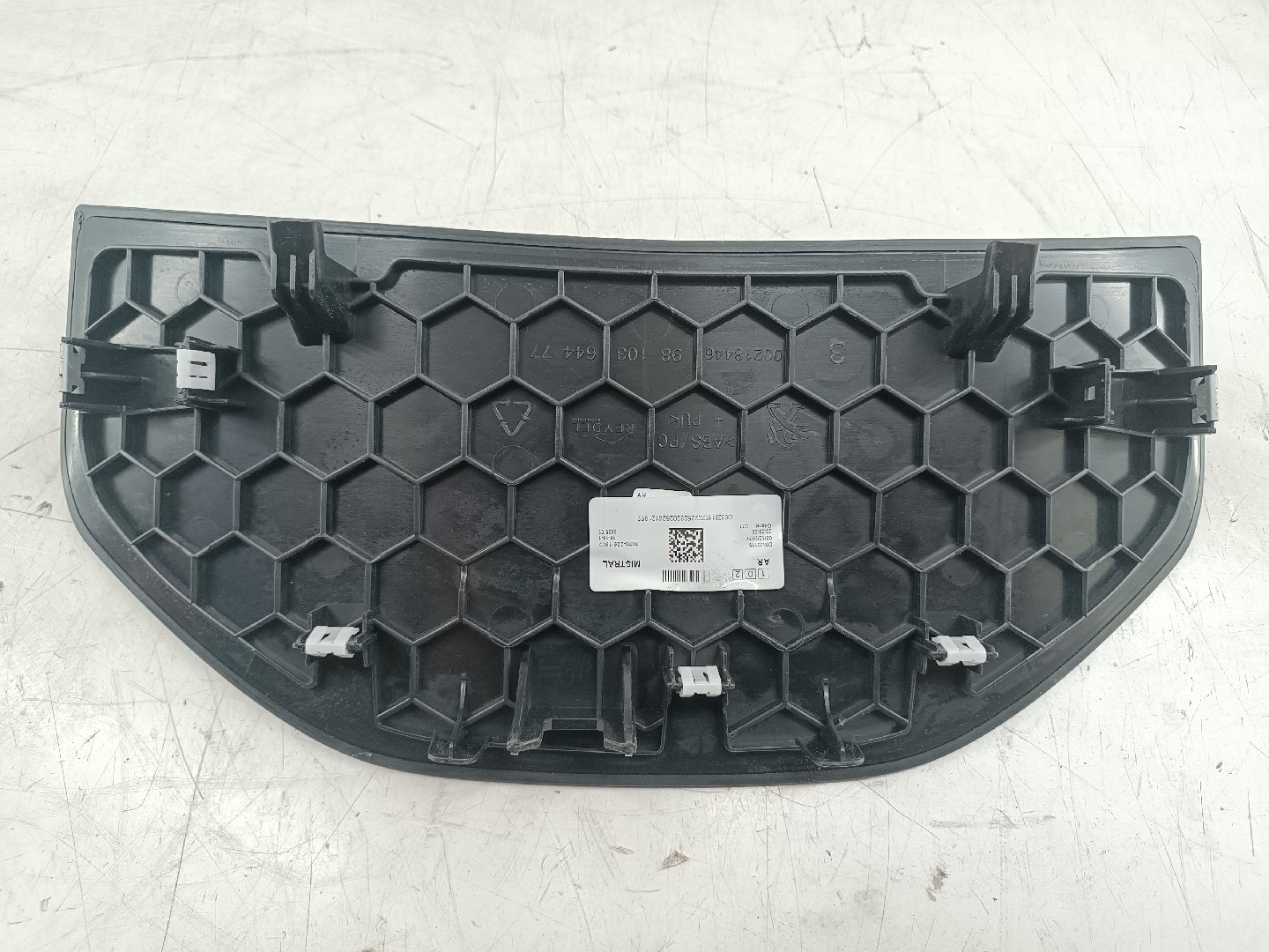 Aro de quadrante PEUGEOT 3008 SUV (M_) | 16 -  Imagem-2