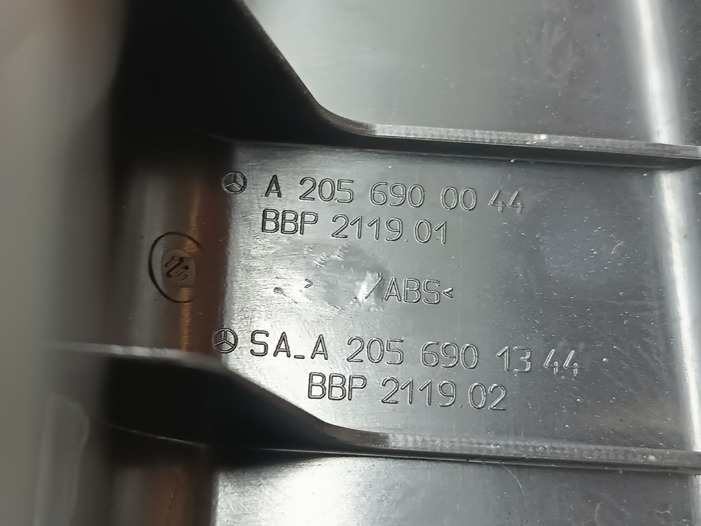 Acabamento de mala MERCEDES-BENZ C-CLASS (W205) | 13 -  Imagem-4