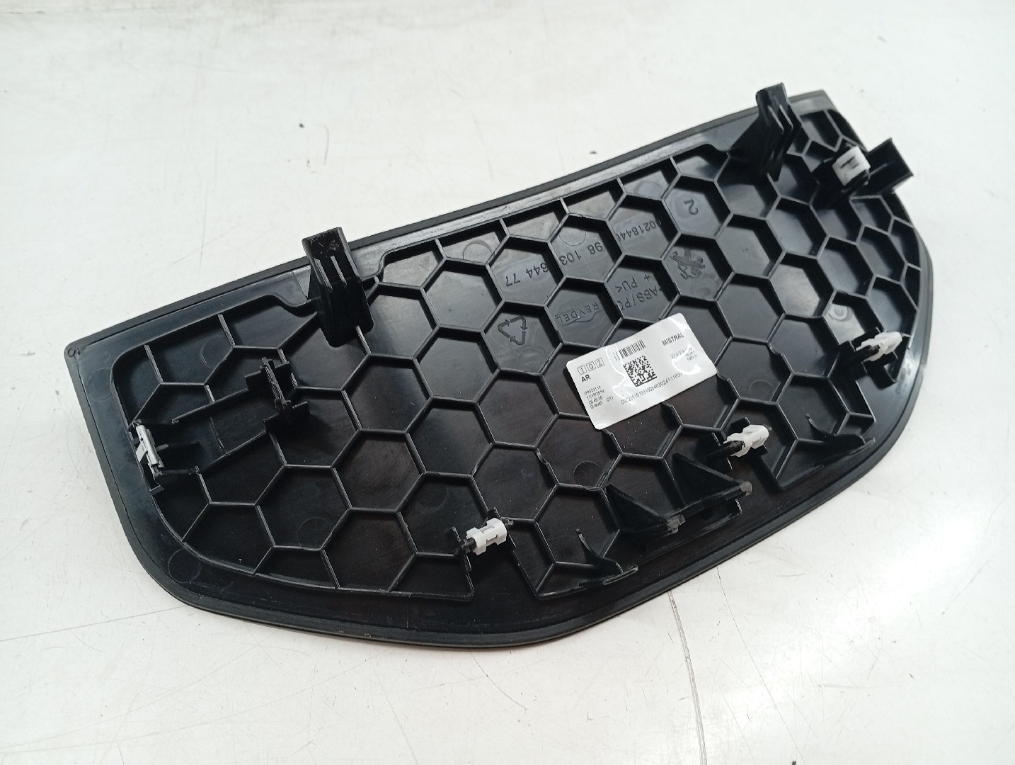 Aro de quadrante PEUGEOT 5008 II | 16 -  Imagem-1