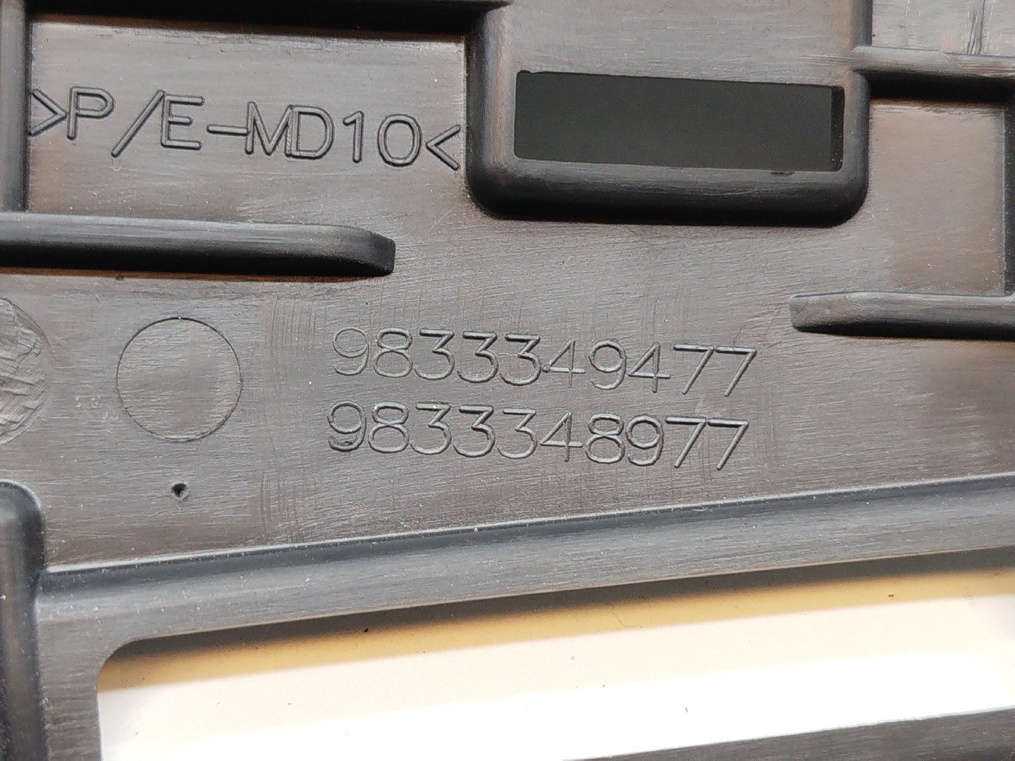 Moldura de pilar B direita PEUGEOT 3008 SUV (M_) | 16 -  Imagem-2