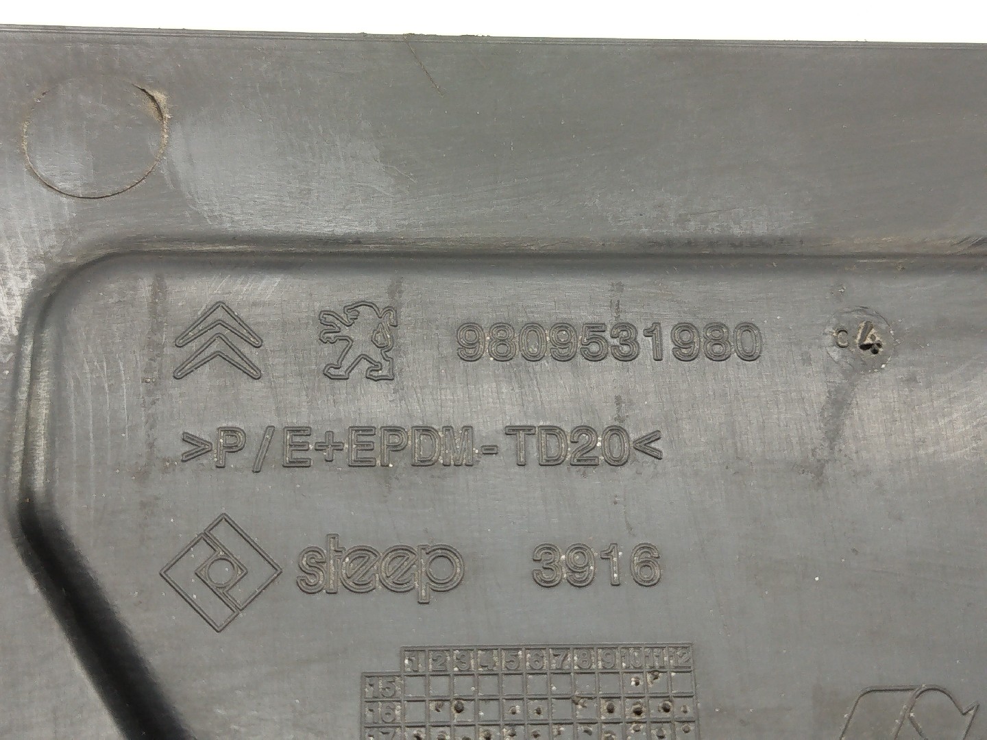 Resguardo PEUGEOT 5008 II | 16 -  Imagem-2