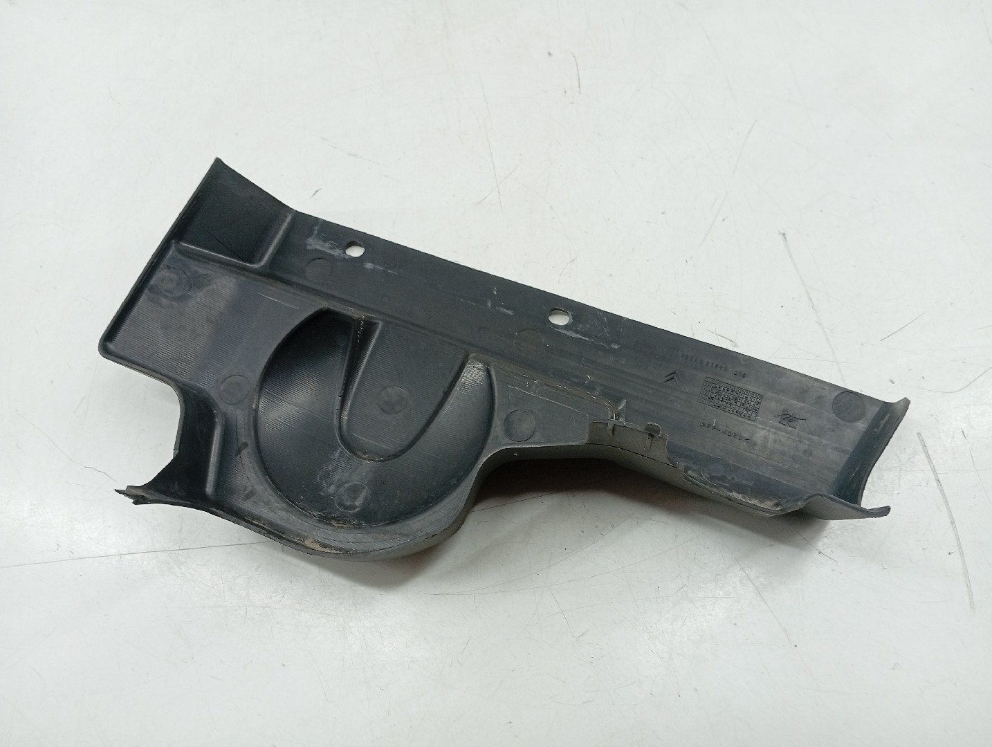 Tampa de caixa de fusiveis CITROEN C5 II (RC_) | 04 -  Imagem-3