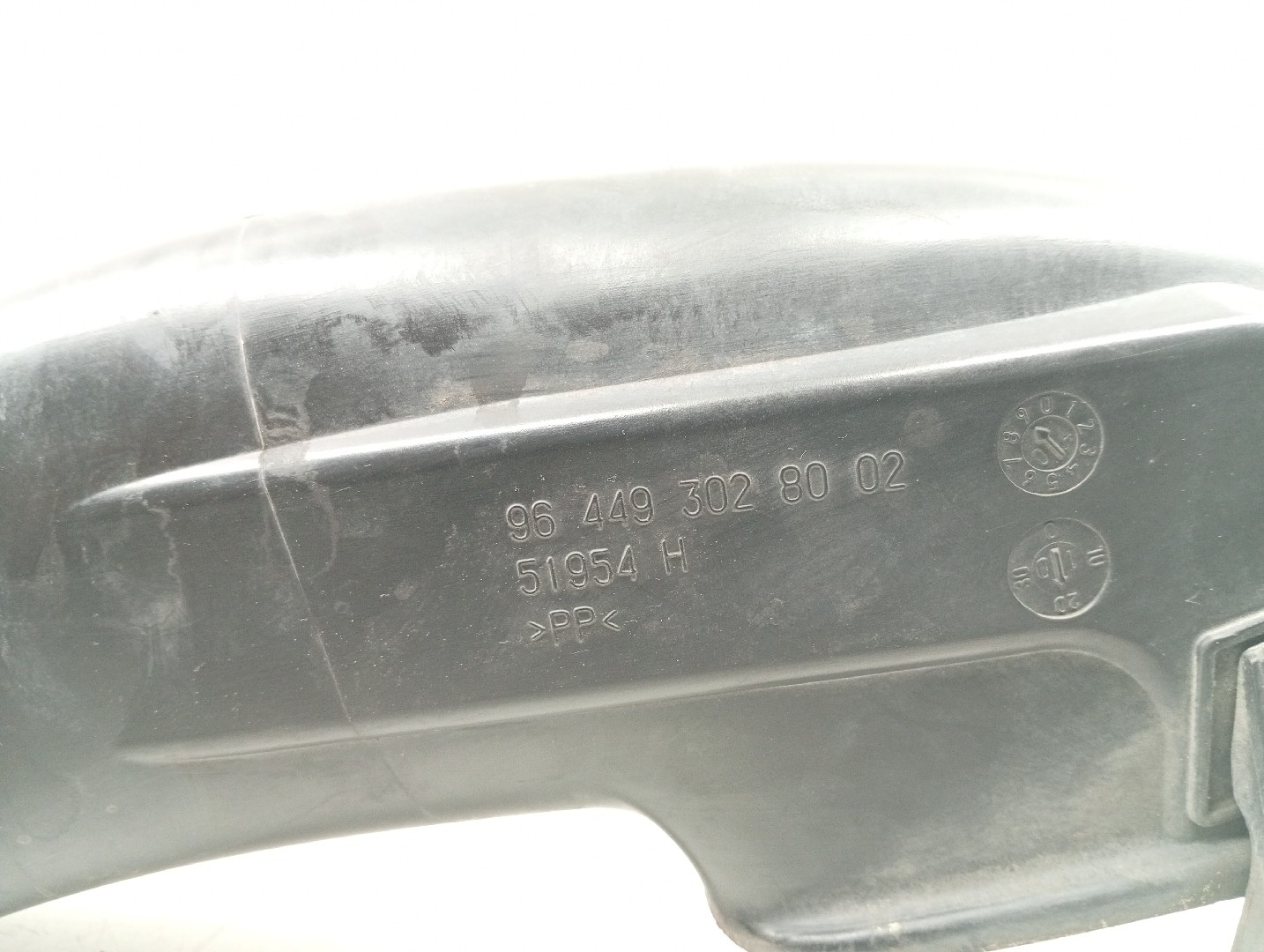 Tubo de Ar CITROEN C5 II (RC_) | 04 -  Imagem-1