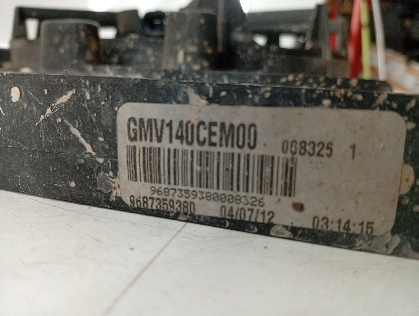 Termo ventilador PEUGEOT 508 SW I (8E_) | 10 - 18 Imagem-1
