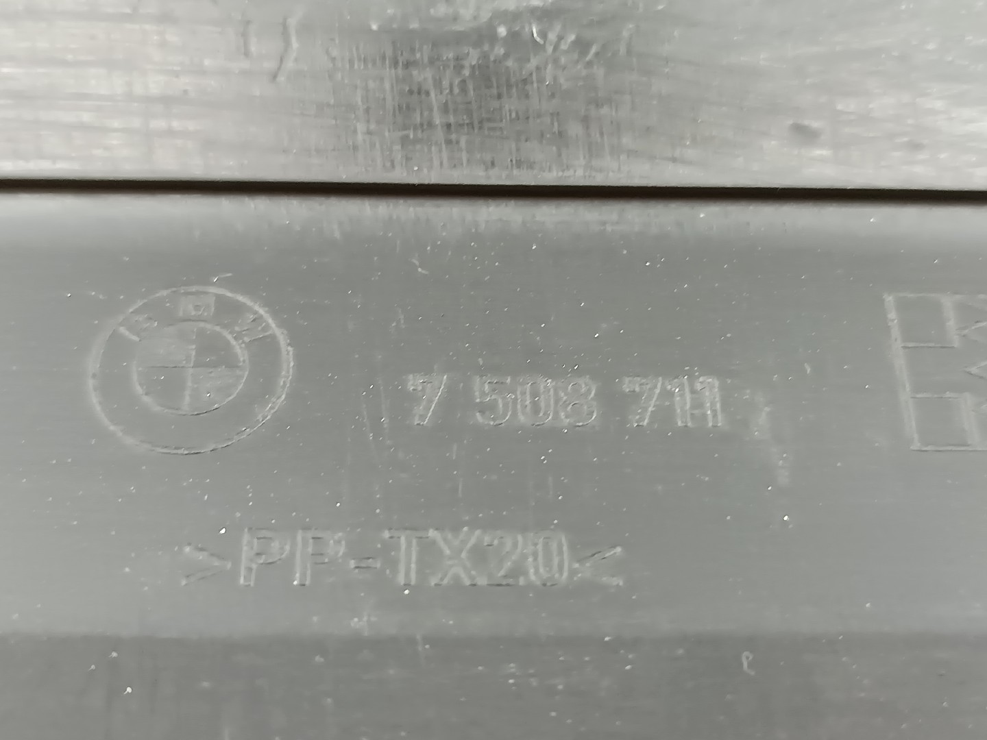 Tampa do Motor BMW 3 Coupé (E46) | 98 - 06 Imagem-2