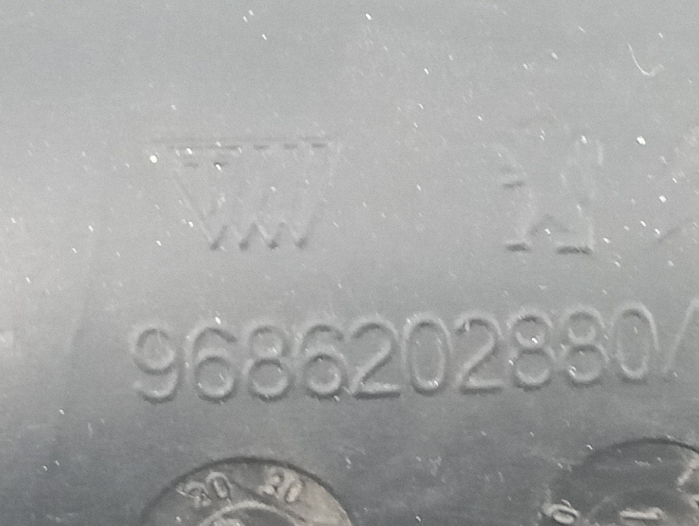 Tubo de Ar PEUGEOT 508 SW I (8E_) | 10 - 18 Imagem-2