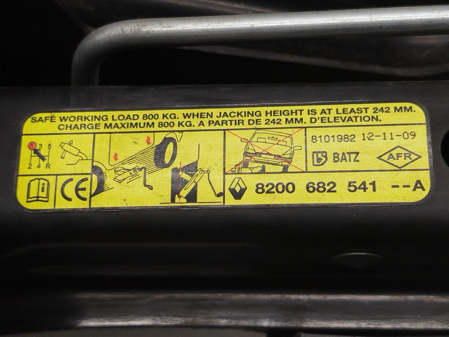 Kit Ferramenta RENAULT CLIO III (BR0/1, CR0/1) | 05 -  Imagem-1