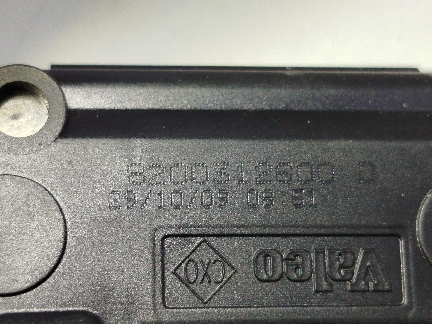 Fecho de deposito de combustível RENAULT CLIO III (BR0/1, CR0/1) | 05 -  Imagem-3