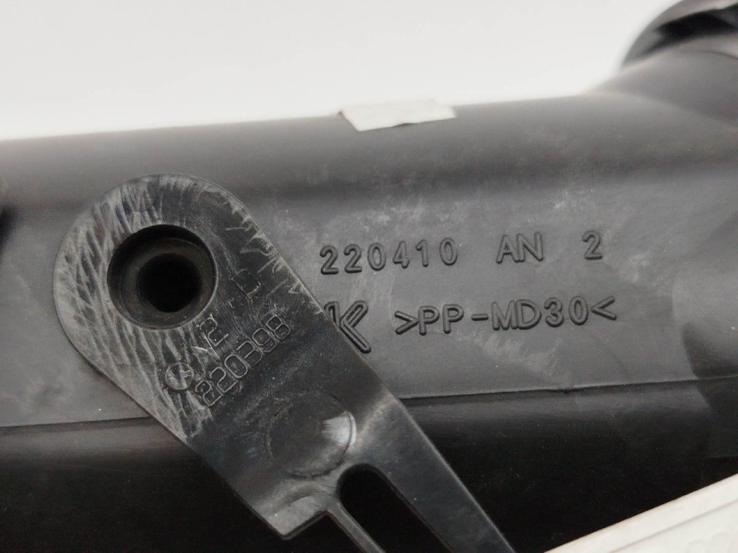 Difusor de ar RENAULT CLIO III (BR0/1, CR0/1) | 05 -  Imagem-5