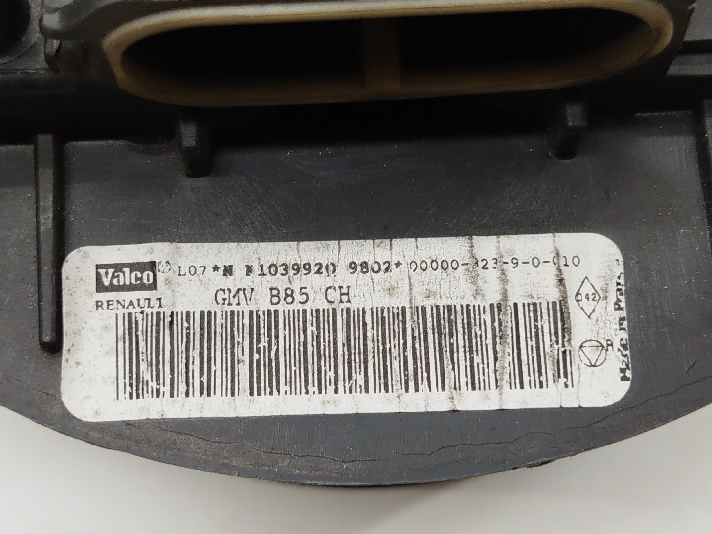 Motor de Sofagem RENAULT CLIO III (BR0/1, CR0/1) | 05 -  Imagem-3