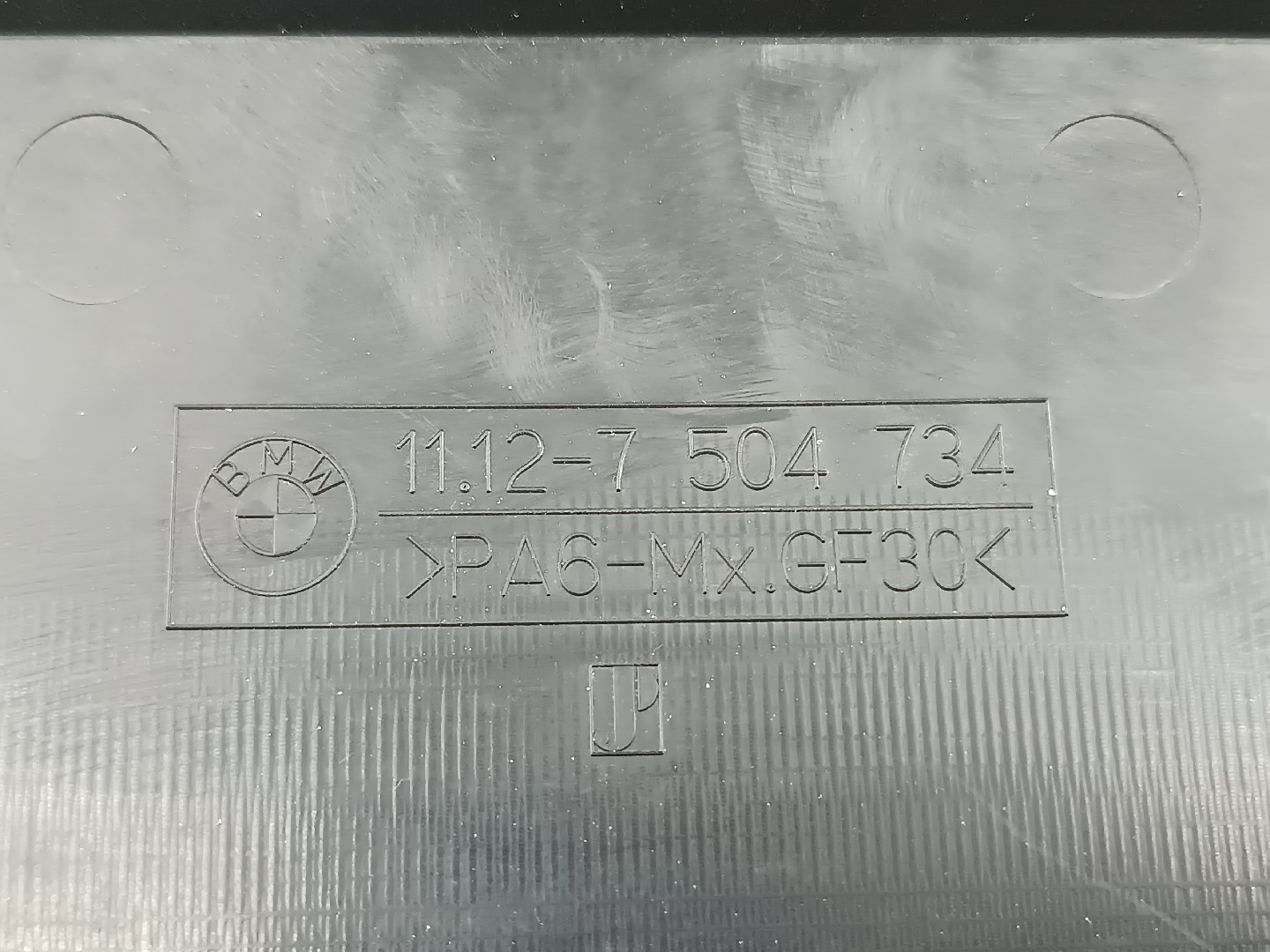 Tampa do Motor BMW 3 (E46) | 97 - 05 Imagem-1