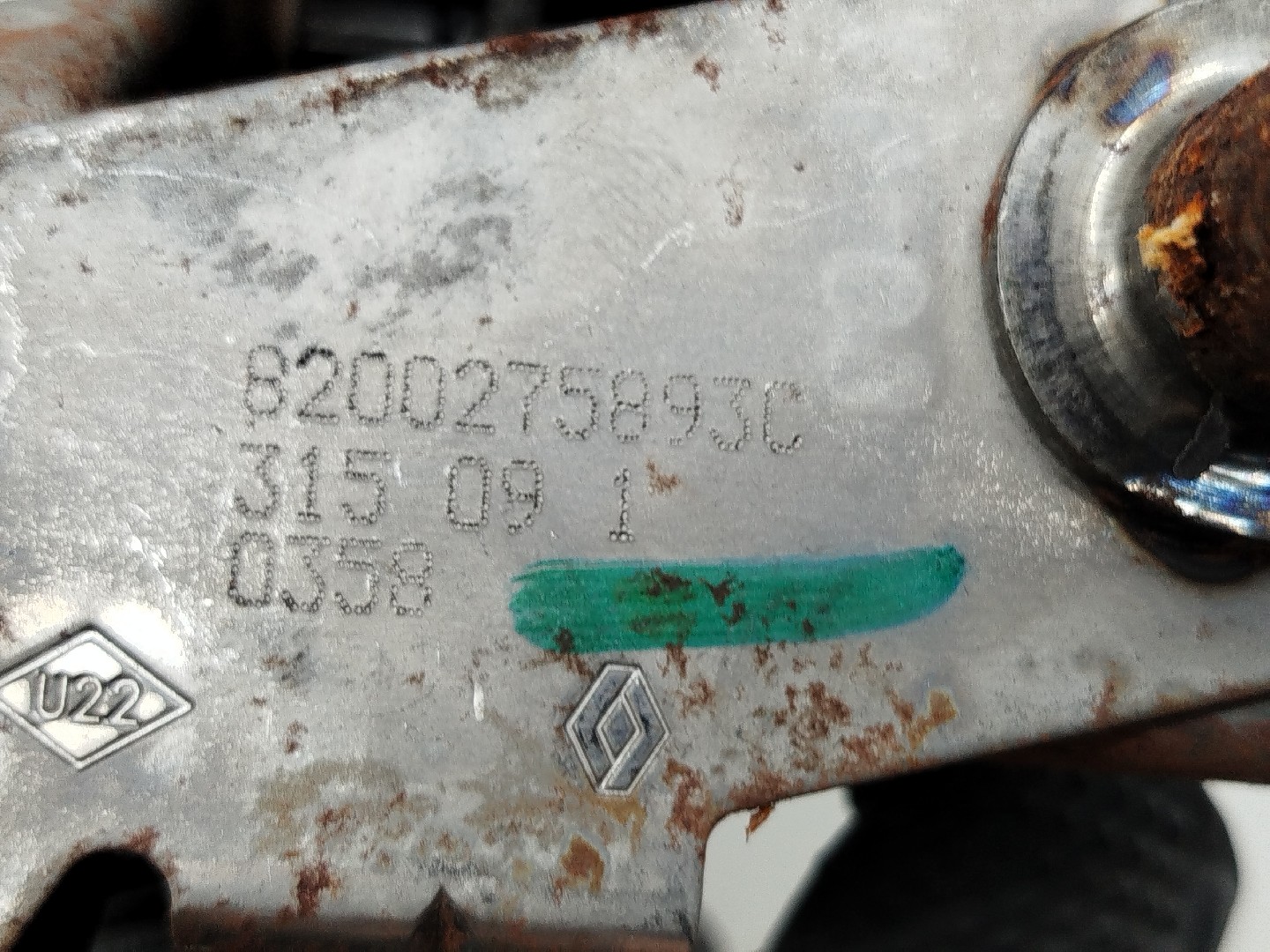 Pedal de embraiagem RENAULT CLIO III (BR0/1, CR0/1) | 05 -  Imagem-4