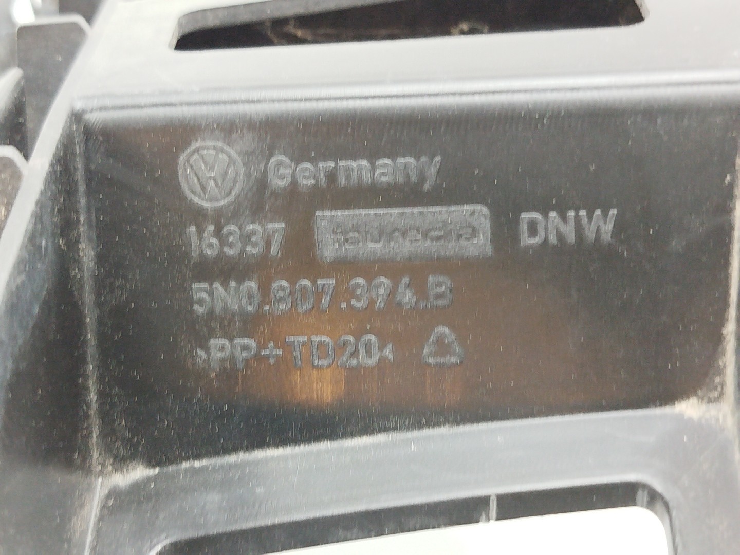 Suporte de montagem de para-choques VOLKSWAGEN TIGUAN (5N_) | 07 - 18 Imagem-4