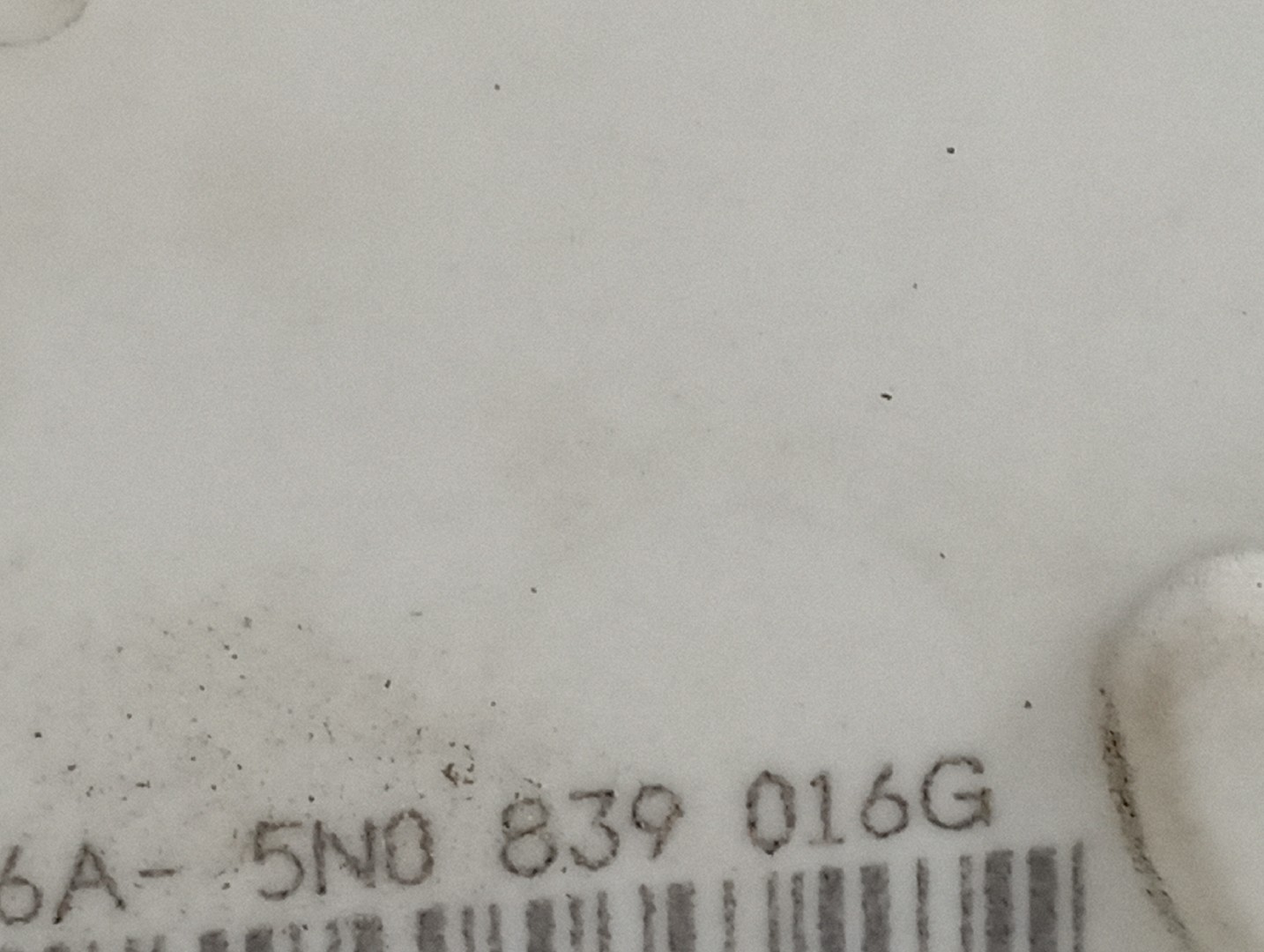 Fecho da Porta VOLKSWAGEN TIGUAN (5N_) | 07 - 18 Imagem-1