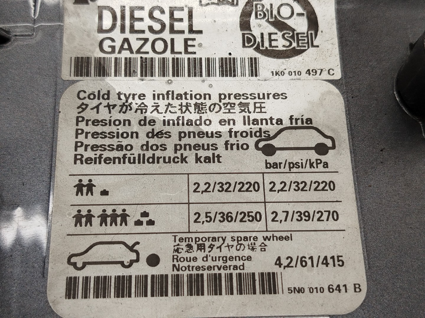 Tampa do deposito de combustível com tampão VOLKSWAGEN TIGUAN (5N_) | 07 - 18 Imagem-2