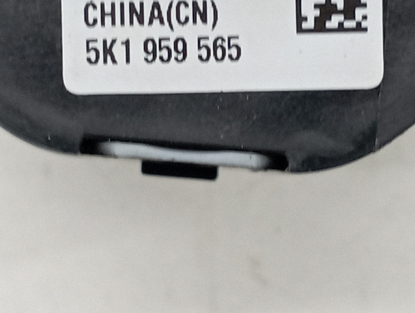 Regulador de Espelhos VOLKSWAGEN TIGUAN (5N_) | 07 - 18 Imagem-2