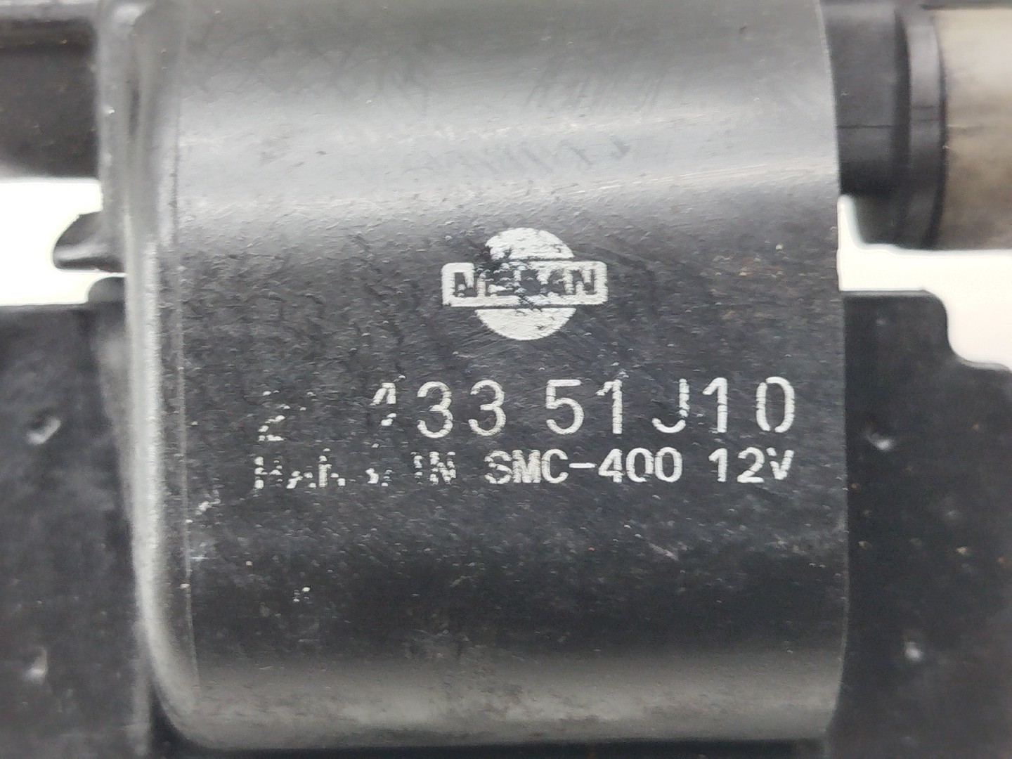 Bobine de ignição NISSAN PRIMERA (P10) | 90 - 96 Imagem-1