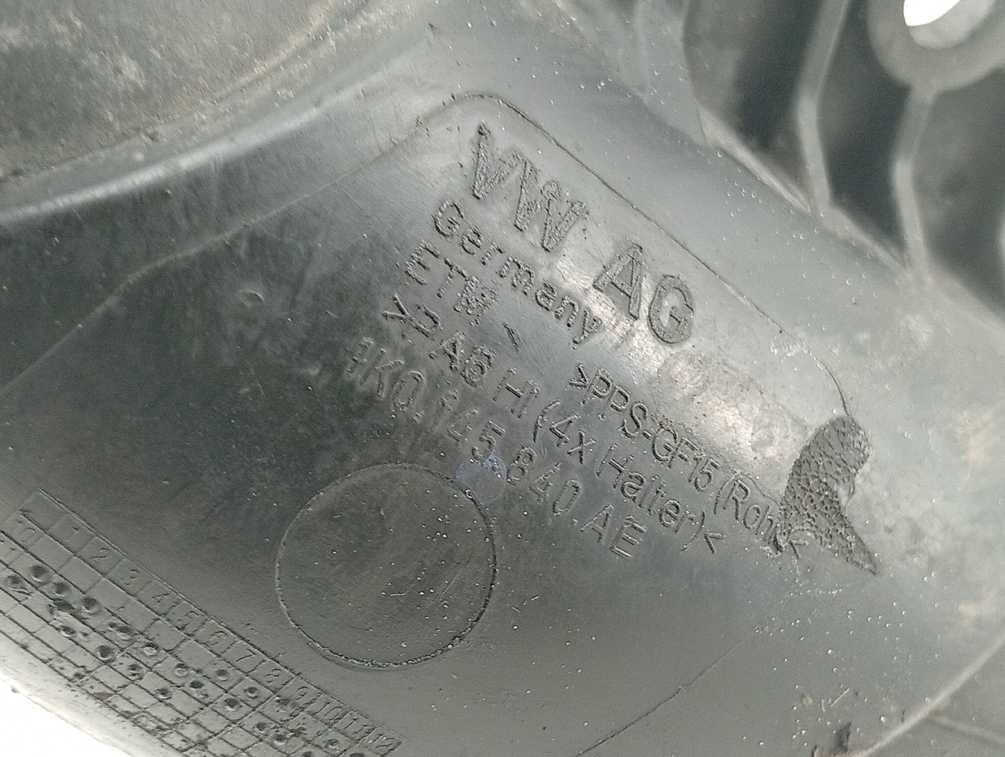 Tubagem do Intercooler SKODA OCTAVIA II (1Z3) | 04 - 13 Imagem-2