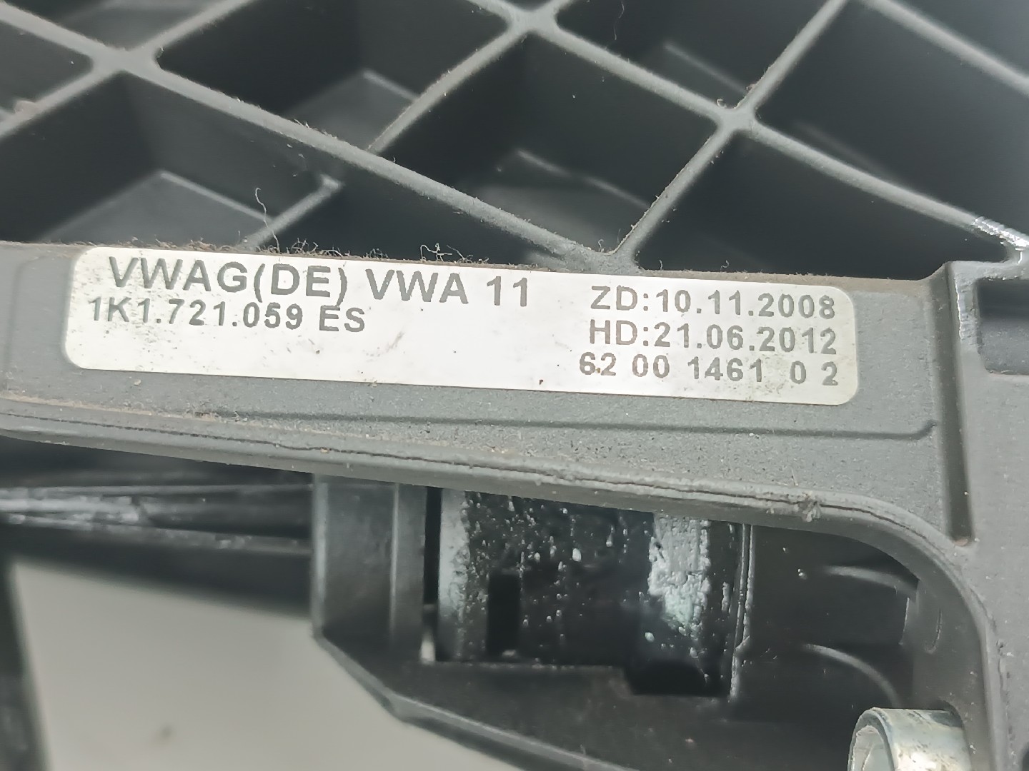 Pedal de embraiagem SKODA OCTAVIA II (1Z3) | 04 - 13 Imagem-1