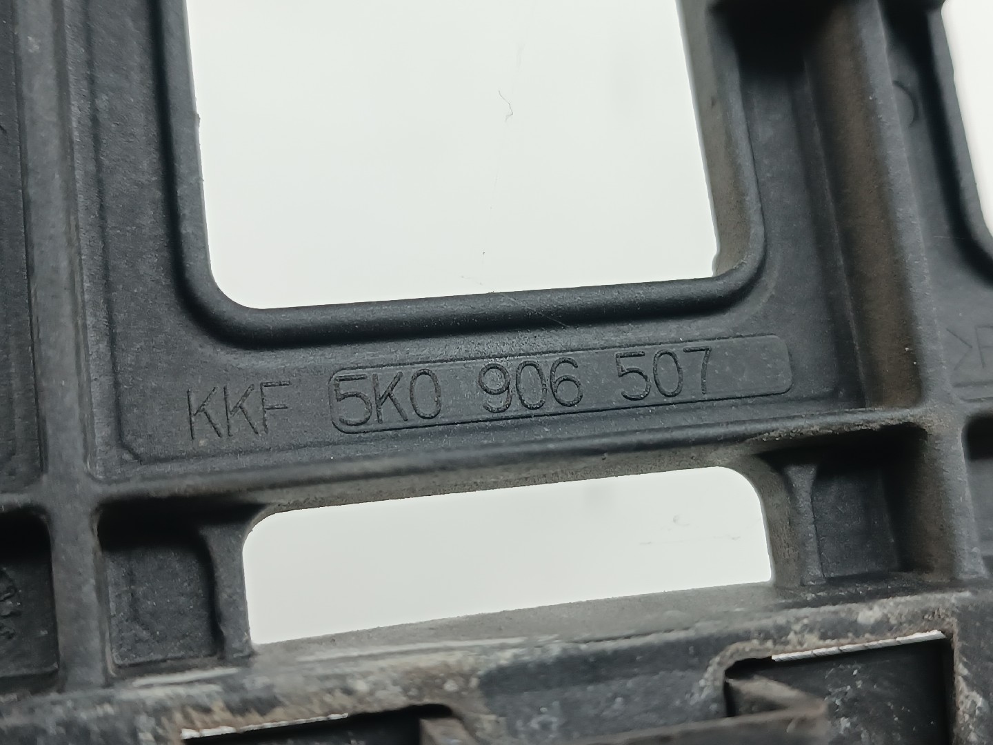 Suporte de centralina SKODA OCTAVIA II (1Z3) | 04 - 13 Imagem-1