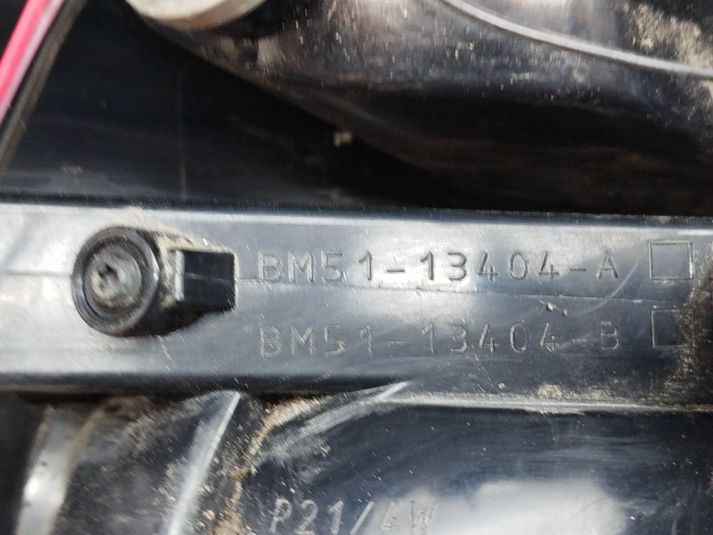 Farolim Stop Direito FORD FOCUS III Caixa/Hatchback | 11 -  Imagem-3